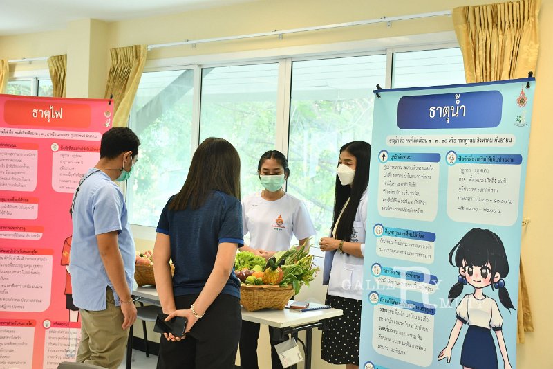 20220204-HappyUniversity -390.JPG